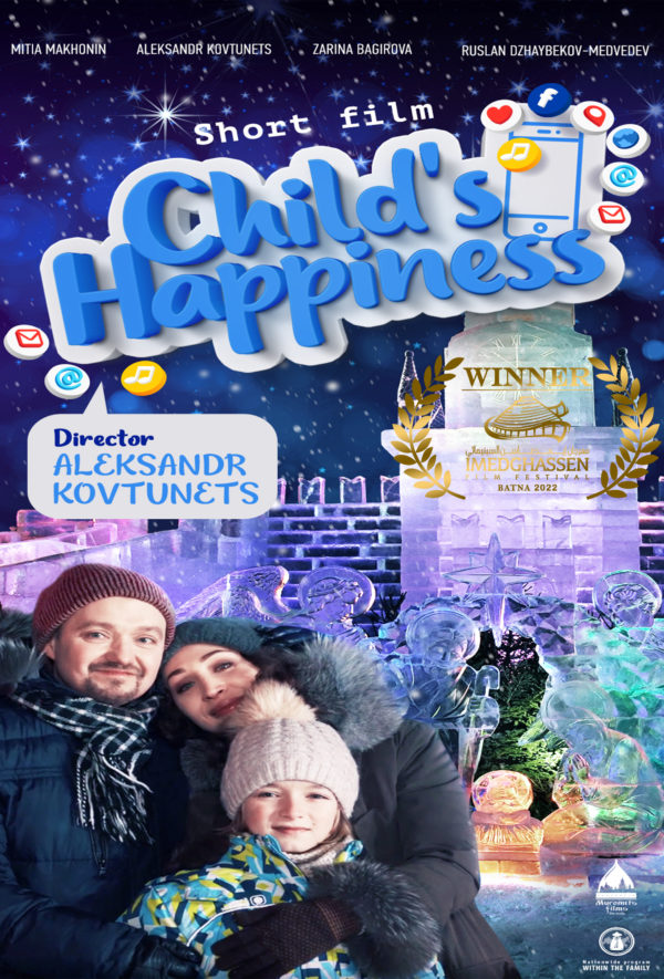 Child’s Happiness